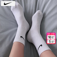 耐克（NIKE）男襪女襪 25新款運動(dòng)襪透氣短襪快干休閑跑步足球襪柔軟籃球襪子 Dri-Fit快干/熱推款/三雙裝 L/26-28厘米/42-46碼