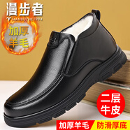 漫步者25新款冬季高幫加絨皮靴男鞋子保暖棉鞋厚底套腳爸爸鞋百搭休閑鞋 黑色【套腳款】-2026 38