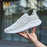 男鞋2025新款夏季薄款網(wǎng)面透氣跑步鞋子運動(dòng)鞋男款軟底休閑鞋 9-灰白飛織透氣 39 39正碼正拍