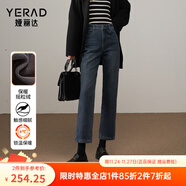 婭麗達加絨直筒褲冬新款牛仔褲女2025小個(gè)子九分寬松黑色煙管褲子 復古灰藍（S1） 33