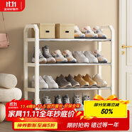 安爾雅簡(jiǎn)易鞋架家用門(mén)口收納鞋柜宿舍經(jīng)濟型鞋架子置物架