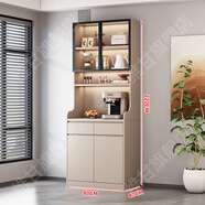 維甘實(shí)木巖板餐邊柜一體靠墻2025最新款高級感輕奢茶水柜子酒柜櫥柜 奶咖色 80cm 【16mm加厚實(shí)木背板】