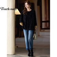 塔馳密司（touchmiss）洋氣珠片拼接蕾絲衫女秋季新款寬松罩衫2025年歐貨大碼上衣潮 祖母綠 L 【130-150斤】