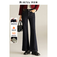 夢(mèng)舒雅女褲復古刺繡拉絨鎖色微喇牛仔褲女秋冬高腰修身保暖微彈喇叭褲