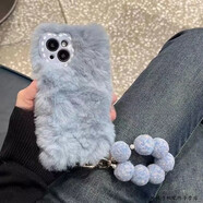 玲琉 適用小米15ultra手機殼秋冬17/14pro毛絨掌門(mén)狗civi4/3/1s可愛(ài)11T新款10青春版硅膠防摔10/9 淡藍毛球球（鏡頭大孔沒(méi)有塑料框） 其他機型備注