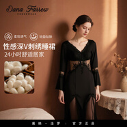 戴納.法羅（DANA FARROW）品牌2025新款性感深V網(wǎng)紗刺繡蕾絲拼接加胸墊長(cháng)款睡裙女式家居服 黑色 M