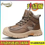 鱷魚(yú)恤馬丁靴男款冬季真皮加絨保暖棉鞋戶(hù)外休閑防滑防水工裝男鞋 紅棕加絨升級款 40