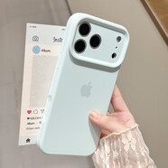 中掌柜灰粉色加厚iphone17promax液態(tài)硅膠手機殼一體相機鍵全包鏡頭加高 加厚鏡頭加高精孔-牛奶藍 iPhone 17 Pro Max