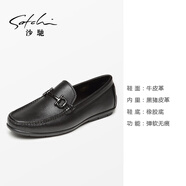 沙馳（SATCHI）男鞋青年足底按摩柱設計彈軟減震黑色真皮正品商務(wù)休閑皮鞋 黑色40782035Z 39  歐碼39（標準皮鞋尺碼40）