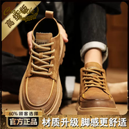 鱷魚(yú)恤男鞋冬季工裝皮鞋運動(dòng)休閑真皮板鞋厚底增高英倫風(fēng)復古棕色馬丁靴 黃棕色高級款 39