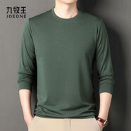 九牧王（JOEONE）春秋男士長(cháng)袖翻領(lǐng)薄款上衣打底衫中青年男士純色休閑 CX-HM2403豆綠 M 165碼建議90-115斤