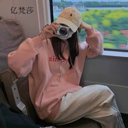 億梵莎休閑套裝衛(wèi)衣女學生裝2022新款春秋季韓版寬松連帽時尚百搭衣服兩件套潮 單件粉色衛(wèi)衣 均碼（可找客服備注碼數(shù)）
