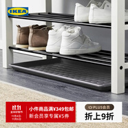 宜家（IKEA）BAGGMUCK 貝格馬克塑料鞋墊室內戶外輕便耐用易清潔 紅色71x35cm