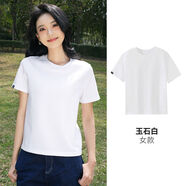 白色短袖t恤女2025新款戶(hù)外夏季正肩休閑百搭圓領(lǐng)運動(dòng)上衣男 玉石白，女，A25BAVV028 S