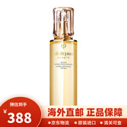 肌膚之鑰（CPB）水乳三件套水磨精華鉆光精華水保濕護膚品套裝小樣生日禮物女生 鉆光精華水 滋潤型170ml