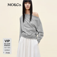 MO&Co.【active系列】上衣2025秋新品棉質(zhì)捏褶露肩T恤MBE3TEE027 淺花灰色 S /160