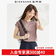 佐丹奴t恤衫女夏季新款純棉純色氣質(zhì)小高領(lǐng)連片短袖t恤女13323309 79玫瑰粉 M