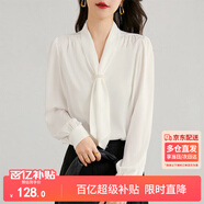 尚都比拉通勤飄帶領(lǐng)白色襯衫女秋季上衣珍珠扣設(shè)計(jì)氣質(zhì)休閑時(shí)尚洋氣襯衣