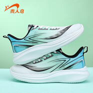 貴人鳥(niǎo)【品牌斷碼清倉】男女鞋跑步鞋運動(dòng)鞋休閑鞋老爹鞋 P5B2381白/藍綠 40