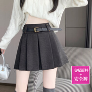 小紅書(shū)爆款灰色羊毛百褶裙2025秋冬新款半長(cháng)裙加厚裙高腰字短裙半 灰色安全褲+贈送腰帶 S75-98斤體重內可選 均碼