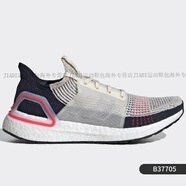 阿迪達斯 （adidas）女鞋19Ultraboost運動(dòng)跑步鞋EF6517官方正品 B37705 (男款) 36