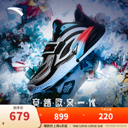 安踏（ANTA）凱里·歐文同款】KAI 1 歐文一代丨氮科技實(shí)戰低幫籃球鞋男女 萬(wàn)花筒 112431102S-4 40 (男7碼)