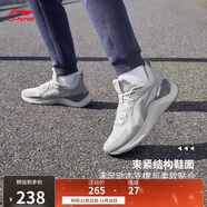 李寧越影 ELEMENT丨跑步鞋男網(wǎng)面透氣秋冬季減震輕盈運動(dòng)鞋ARHT047