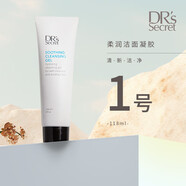 萬(wàn)寧（mannings）香港發(fā)貨官方旗艦店全美特價(jià)drs1號5號6號9號8洗面奶套裝家庭家庭護理 1號[柔潤潔面凝膠]118ml