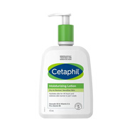 絲塔芙（Cetaphil）官方旗艦潤膚牛油果乳液補水保濕身體乳秋冬女敏感肌適用 473g