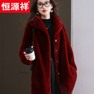 恒源祥秋冬皮草外套女中長(cháng)款高端時(shí)尚大碼水貂絨大衣開(kāi)衫加厚保暖披肩女 紅色 2XL