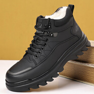 杰牧希（JIMURRXI）真皮馬丁靴男冬季加絨加厚高幫棉鞋男士戶(hù)外休閑鞋雪地靴工裝鞋 黑色 41 (皮鞋碼)