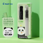 百樂(lè )（PILOT）KAKUNO笑臉?shù)摴P熊貓限定鋼筆小學(xué)生3-6年級可換墨囊簽字筆CA.FKAPD25CF-IC-ZH 半透明F咀 黑蓋白桿