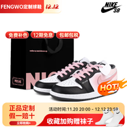 耐克（NIKE）球鞋定制AirJordan1AJ1蒸汽木偶霧野櫻花低幫女子籃球鞋 草莓甜心 35.5 全新 假一賠三