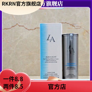 第一元素（LACASTA）【官方店鋪】元素元素元素元素元素補水保濕滋養溫和洗顏乳潔面水 水凝清透粉霜防曬35ml