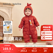 巴拉巴拉童裝嬰兒連體衣輕薄羽絨服寶寶衣服2025冬裝抱衣爬服男童女童萌趣 紅色糖葫蘆-白鴨絨 100 cm-充絨量53g