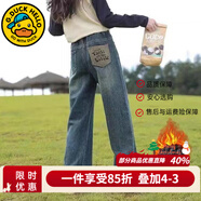 G.DUCKKIDS童裝女童褲子春秋兒童牛仔褲秋冬加絨大童休閑闊腿褲加厚女孩長(cháng)褲 加絨款【奧利絨】 170 建議身高160-170cm14-15歲