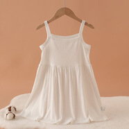 夏季新款女孩吊帶睡裙純棉A類(lèi)女童連衣裙甜美小童寶寶裙子透氣薄 白色吊帶裙 140 cm