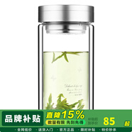 富光 健牌系列雙層鋼化玻璃杯泡茶杯耐熱茶杯大容量商務(wù)男女辦公水杯 68OML