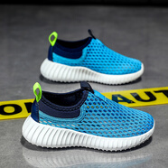 LI NING李寧男童運動(dòng)鞋春夏季透氣網(wǎng)面2025新款鏤空單網(wǎng)輕便女童跑步鞋小 555孔雀藍(鏤空單網(wǎng)) 28 _內長(cháng)17.8cm