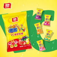 雅客V9VC維生素軟糖混合手抓包果汁彈爆漿夾心兒童糖果零食健康 v9vc夾心果汁軟糖300g袋裝1