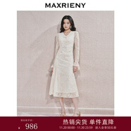 MAXRIENY浪漫復古感連衣裙收腰壓褶刺繡蕾絲長(cháng)裙訂婚小白裙 米白 M 02/36