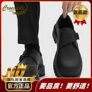 鱷魚(yú)恤皮鞋男士冬季米奇大頭鞋真皮德比鞋大碼46休閑英倫增高年輕人潮鞋 黑色旗艦款 39
