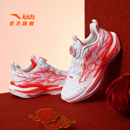 安踏（ANTA）兒童運動(dòng)鞋男女大童赤焰6跑步鞋26春季新年款旋鈕扣潮酷夜光跑鞋 【男密網(wǎng)夜光版】白/熒光亮深紅-1 34 鞋內長(cháng)21.5cm