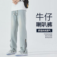 歐洲站輕奢高端2025夏天牛仔褲男直筒美式復古高街拉鏈開(kāi)叉懷舊寬 藍色 M