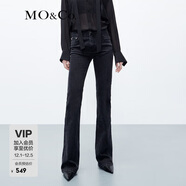 MO&Co.MOCO秋重工做舊洗水中線(xiàn)高腰微喇及地牛仔褲