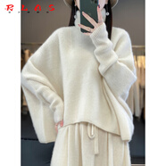 RLAS高翻領(lǐng)加厚絨羊衫女套頭毛衣慵懶風(fēng)寬松大碼100%純羊毛針織蝙蝠衫 原絨米 均碼