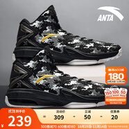 安踏（ANTA）KT3 team 籃球鞋男鞋湯普森耐磨水泥克星實(shí)戰(zhàn)靴防側(cè)翻運(yùn)動(dòng)鞋子男 【雙重緩震】基礎(chǔ)黑/夜霧灰-2 40.5