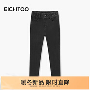 愛(ài)居兔（EICHITOO）愛(ài)居兔休閑牛仔褲2025年冬季新款女顯瘦黑色小腳褲EKNAJ4Q018A 黑色18 29