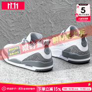 耐克（NIKE）男鞋球鞋 25秋季新款AIR JORDAN312運動鞋休閑訓練氣墊籃球鞋子男 【店長主推】SPIZIKE-冷灰/曬圖退10 42.5 （內(nèi)長270mm）