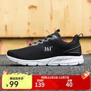 361°NFO科技跑步鞋男女鞋秋季舒適緩震網(wǎng)面透氣輕便情侶款運動(dòng)鞋 烏黑色/361度白2280(女款) 38